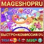 🟢⚡PHOGS! XBOX ONE/X|S+PC KEY
