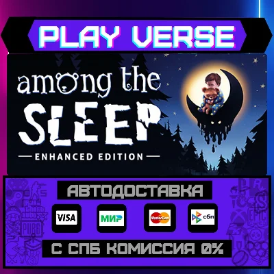 🔥Among the Sleep - Enhanced E🔥🚀AUTO-ISSUE🚀🎁STEAM G