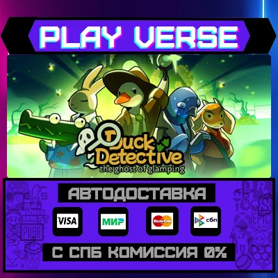 🔥Duck Detective: The Ghost of🔥🚀AUTO-ISSUE🚀🎁STEAM G