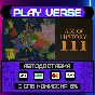 🔥Age of History 3🔥🚀АВТОВЫДАЧА🚀🎁STEAM GIFT🎁