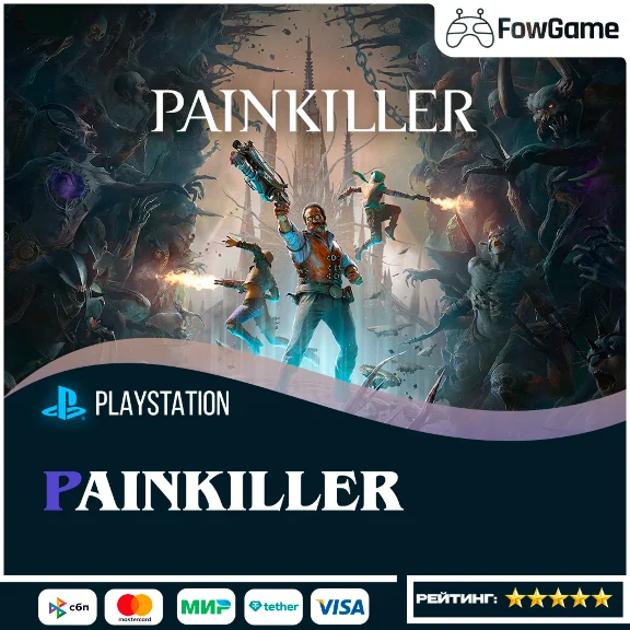 ✅ Painkiller 🔵 PS5 🚀Выбор региона