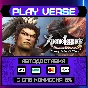 🔥DYNASTY WARRIORS 8: Xtreme L🔥🚀AUTO-ISSUE🚀🎁STEAM G
