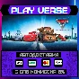 🔥Disney•Pixar Cars 2: The Vid🔥🚀AUTO-ISSUE🚀🎁STEAM G