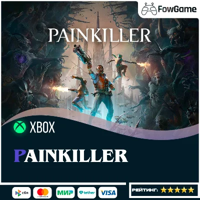 ✅ Painkiller 🟢 XBOX