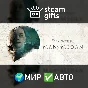 The Dark Pictures Anthology: Man of Medan МИР АВТО