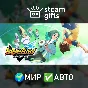 INAZUMA ELEVEN: Victory Road МИР АВТО