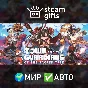Towa and the Guardians of the Sacred Tree МИР АВТО