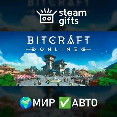BitCraft Online ROW AUTO