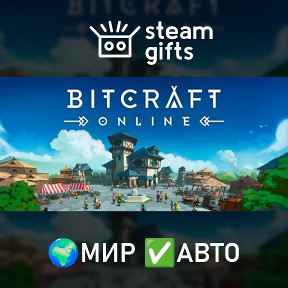 BitCraft Online ROW AUTO