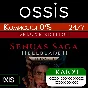 Senuas Saga Hellblade II Deluxe | Xbox Ключ/Код