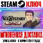 🔍The Great Ace Attorney Chronicles Steam Key RU+CIS