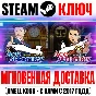 Ace Attorney Anthology (Apollo Justice+Phoenix Wright)
