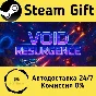 🚀 Void Resurgence 🤖 Steam Gift RU + other ⚡ AUTO