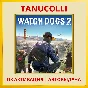 ☀️ Watch Dogs 2 (PS4/RU) P3 - Activation