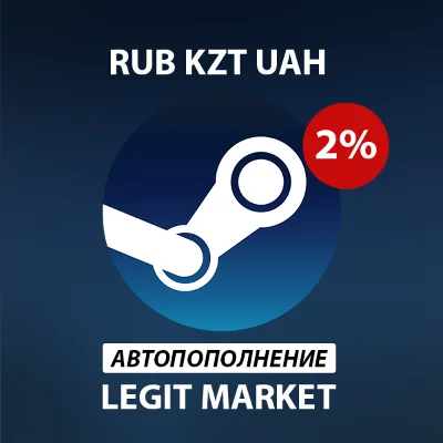 STEAM AUTO REFILL | RU/KZT/UAH