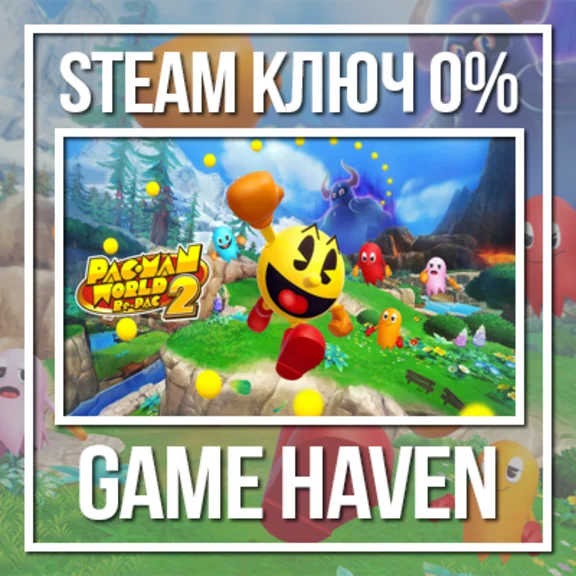 PAC-MAN WORLD 2 Re-PAC 🔑 Steam Ключ РФ+СНГ