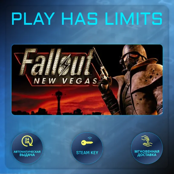 🔑Fallout: New Vegas Ultimate STEAM KEY CIS+RU