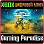 HELLDIVERS™ 2  СРАЗУ XBOX SERIES S|X КЛЮЧ/КОД
