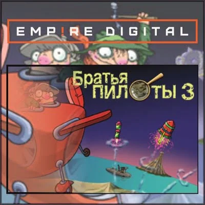 Pilot Brothers 3: Back Side of the Earth / Steam Key