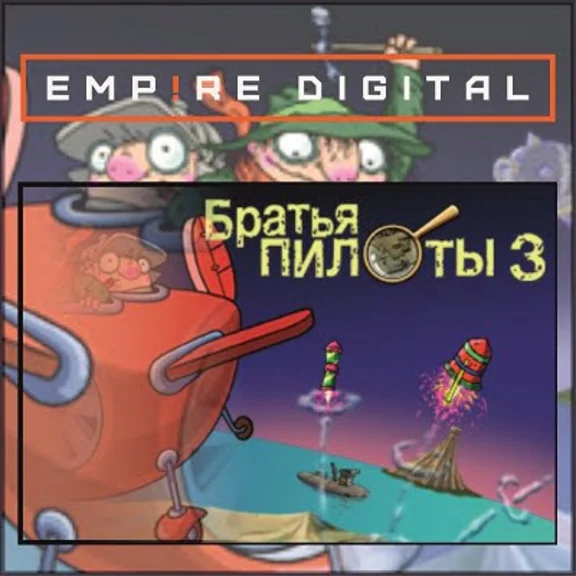 Pilot Brothers 3: Back Side of the Earth / Steam Key
