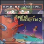 Pilot Brothers 3: Back Side of the Earth / Steam Key