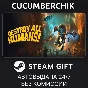 Destroy All Humans!✅STEAM GIFT AUTO✅RU/УКР/КЗ/СНГ