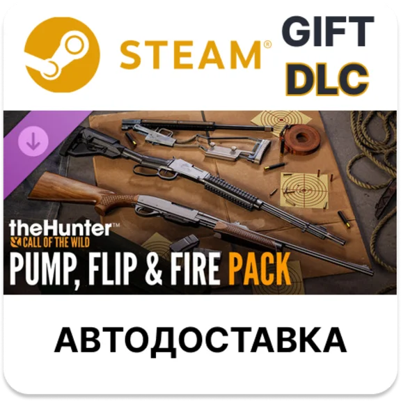 theHunter Call of the Wild Pump Flip and Fire Pack DLC