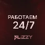 WoW ✅World of Warcraft: The War Within