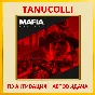 ☀️ Mafia Trilogy - All parts (PS4/RU) P3 Activation