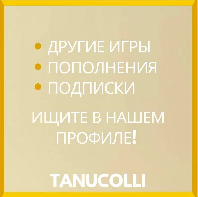 ☀️ A Way Out (PS4/RU) P1 - Offline