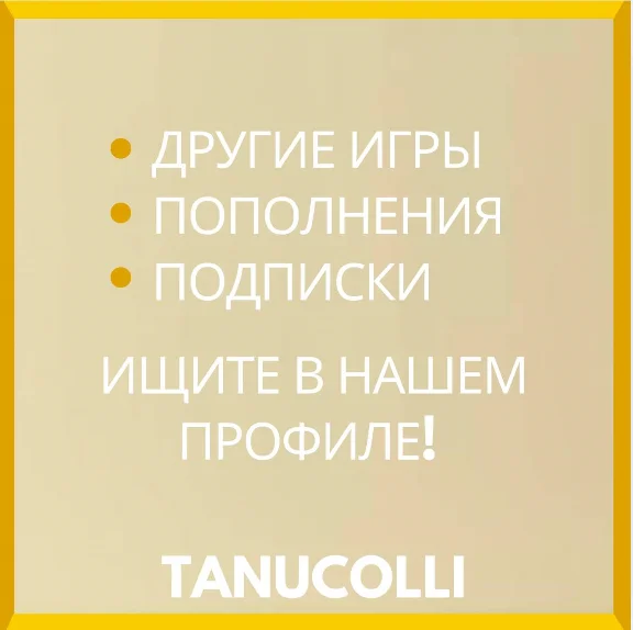 ☀️ A Way Out (PS4/RU) P1 - Offline