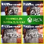 ☑️⭐World of Tanks Сундуки XBOX⭐На Любой аккаунт⭐☑️