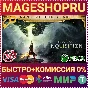 🟢DRAGON AGE: INQUISITION GAME OF THE YEAR ED XBOX КЛЮЧ