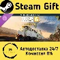 🚀 Train Sim World® 6: Metrolink F59PHR Loco Add-On 🤖