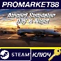 Airport Simulator 3: Day & Night Steam Key GLOBAL