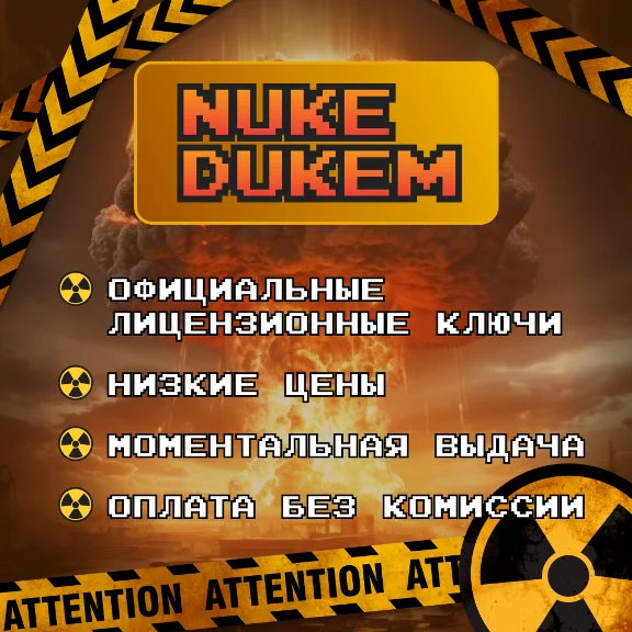 РФ+СНГ | METAL EDEN | STEAM КЛЮЧ