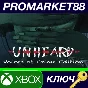 Unheard Voices of Crime Edition AR XBOX One / Xbox Seri