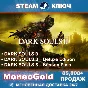 ✅ DARK SOULS 3 III+Deluxe+Season Pass Выбор 🔵 Steam 🔑