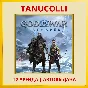 ☀️ God of War Ragnarok (PS/PS4/PS5/RU-voic) Rent 10 day