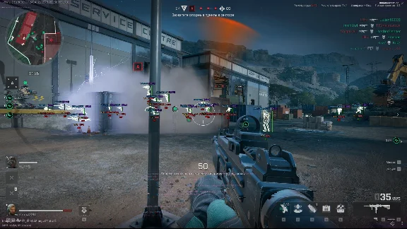 Unnamed Full Working Cheat for Delta Force Hawk Ops