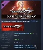 TEKKEN 7 - DLC18: Lidia Sobieska DLC STEAM РОССИЯ