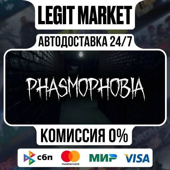 Phasmophobia Steam Gift Russia + WORLD / AUTO DELIVERY
