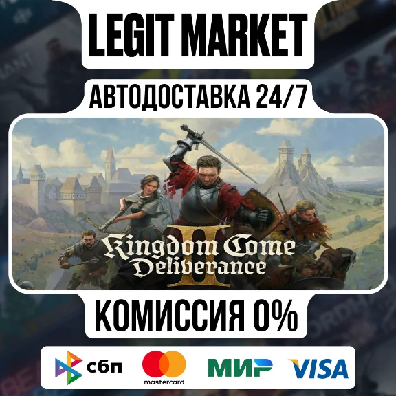 Kingdom Come: Deliverance II Steam GIFT МИР АВТО