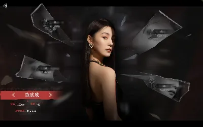 情感反诈模拟器 (Romance Scam Awareness Simulator) PC Steam Key