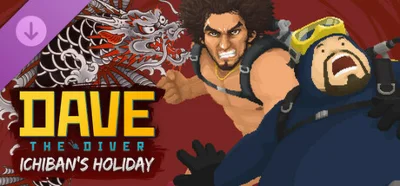 Dave the Diver - Ichiban’s Holiday (DLC) STEAM KEY