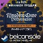 Kingdom Come: Deliverance II - Expansion Pass (Steam)