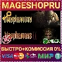 🟢⚡BLASPHEMOUS + BLASPHEMOUS 2 BUNDLE XBOX ONE/X|S КЛЮЧ