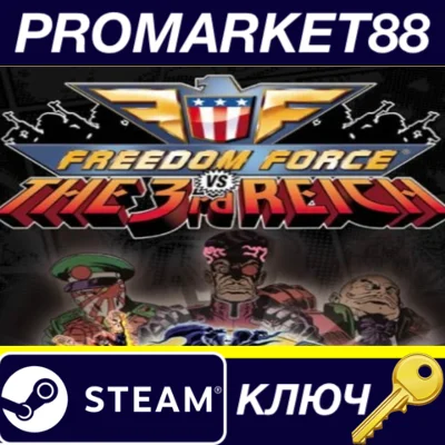 Freedom Force vs. The Third Reich Steam Key GLOBAL