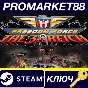 Freedom Force vs. The Third Reich Steam Key GLOBAL
