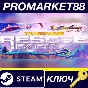 Trailmakers - Rescue Pack DLC PC Steam Key GLOBAL